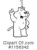 Cat Clipart #1156342 by Cory Thoman