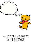 Cat Clipart #1161762 by lineartestpilot