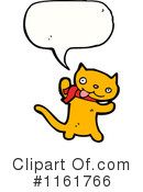 Cat Clipart #1161766 by lineartestpilot