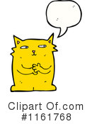 Cat Clipart #1161768 by lineartestpilot