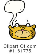 Cat Clipart #1161775 by lineartestpilot