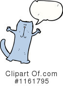 Cat Clipart #1161795 by lineartestpilot