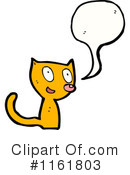 Cat Clipart #1161803 by lineartestpilot