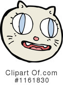 Cat Clipart #1161830 by lineartestpilot
