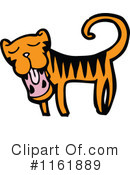Cat Clipart #1161889 by lineartestpilot