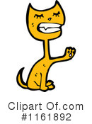 Cat Clipart #1161892 by lineartestpilot