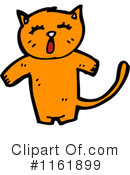 Cat Clipart #1161899 by lineartestpilot