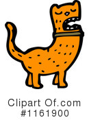 Cat Clipart #1161900 by lineartestpilot