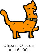 Cat Clipart #1161901 by lineartestpilot