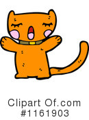 Cat Clipart #1161903 by lineartestpilot