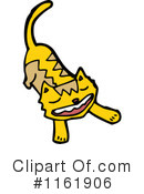 Cat Clipart #1161906 by lineartestpilot