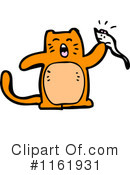 Cat Clipart #1161931 by lineartestpilot