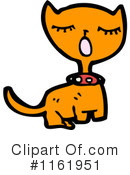 Cat Clipart #1161951 by lineartestpilot
