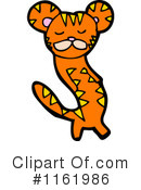 Cat Clipart #1161986 by lineartestpilot
