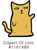 Cat Clipart #1161988 by lineartestpilot