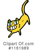 Cat Clipart #1161989 by lineartestpilot