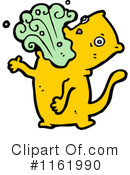 Cat Clipart #1161990 by lineartestpilot