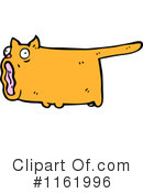 Cat Clipart #1161996 by lineartestpilot