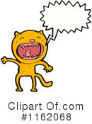 Cat Clipart #1162068 by lineartestpilot