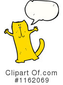 Cat Clipart #1162069 by lineartestpilot