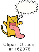 Cat Clipart #1162078 by lineartestpilot