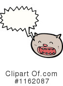 Cat Clipart #1162087 by lineartestpilot