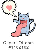 Cat Clipart #1162102 by lineartestpilot