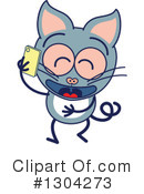 Cat Clipart #1304273 by Zooco