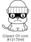 Cat Clipart #1317946 by Cory Thoman
