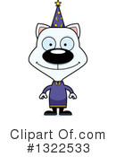 Cat Clipart #1322533 by Cory Thoman