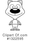 Cat Clipart #1322595 by Cory Thoman