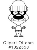 Cat Clipart #1322658 by Cory Thoman