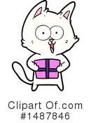 Cat Clipart #1487846 by lineartestpilot