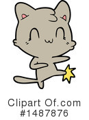 Cat Clipart #1487876 by lineartestpilot