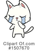 Cat Clipart #1507670 by lineartestpilot
