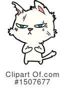 Cat Clipart #1507677 by lineartestpilot