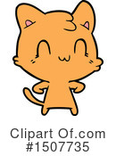 Cat Clipart #1507735 by lineartestpilot