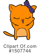 Cat Clipart #1507744 by lineartestpilot