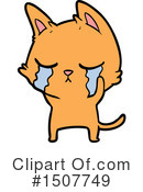 Cat Clipart #1507749 by lineartestpilot