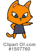 Cat Clipart #1507760 by lineartestpilot