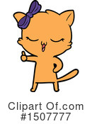 Cat Clipart #1507777 by lineartestpilot