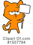 Cat Clipart #1507794 by lineartestpilot