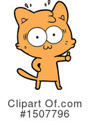 Cat Clipart #1507796 by lineartestpilot