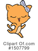 Cat Clipart #1507799 by lineartestpilot