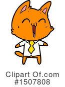 Cat Clipart #1507808 by lineartestpilot