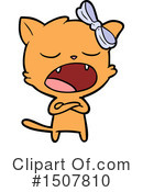 Cat Clipart #1507810 by lineartestpilot