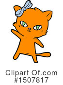 Cat Clipart #1507817 by lineartestpilot