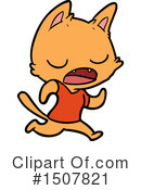 Cat Clipart #1507821 by lineartestpilot