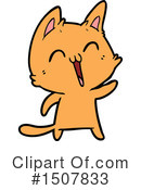 Cat Clipart #1507833 by lineartestpilot