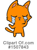 Cat Clipart #1507843 by lineartestpilot